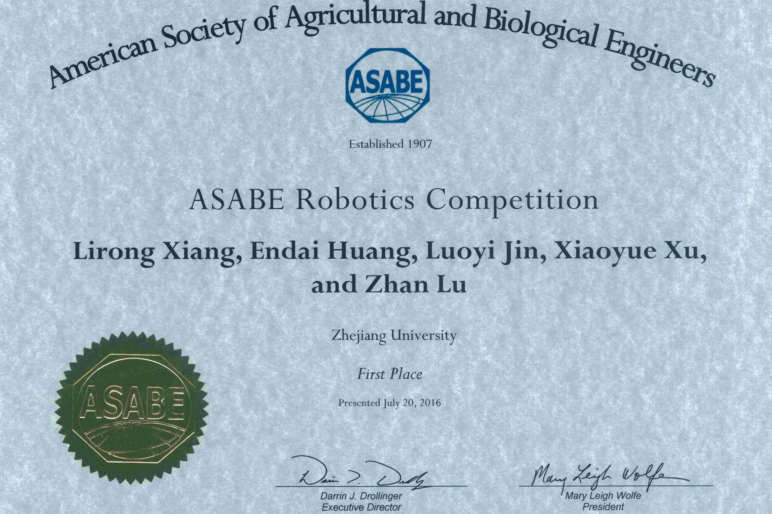 机器人设计证书