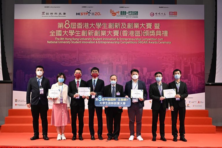 互联网+大赛团队合影1